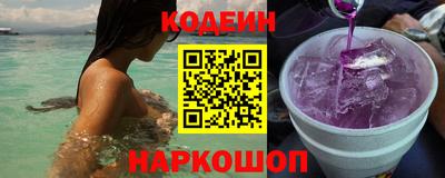 экстази Апшеронск