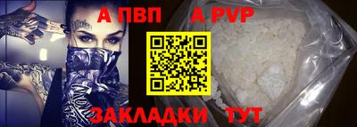 дурь Аргун