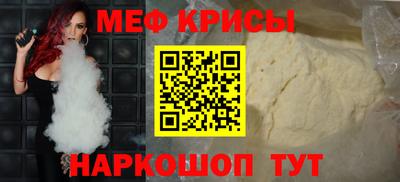 дурь Аргун