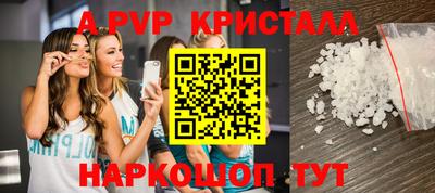 дурь Аргун