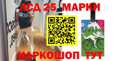 дурь Аргун