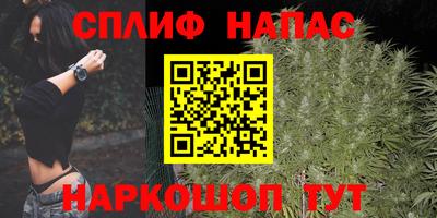 а пвп мука Апрелевка