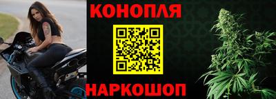 дурь Аргун