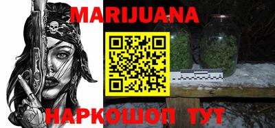 экстази Апшеронск