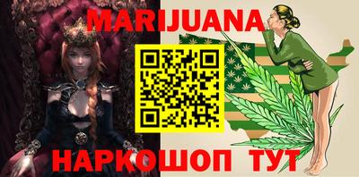 дурь Аргун