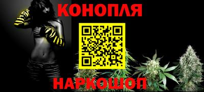экстази Апшеронск