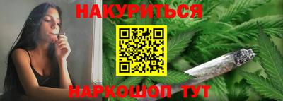 дурь Аргун