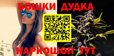 экстази Апшеронск