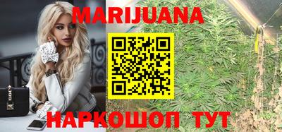 экстази Апшеронск
