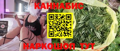 экстази Апшеронск