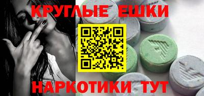 дурь Аргун