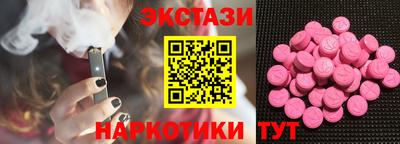 дурь Аргун