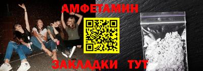 дурь Аргун