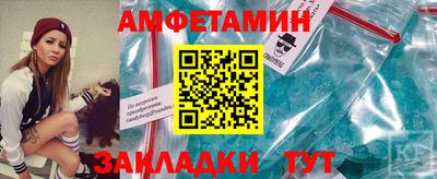 а пвп мука Апрелевка