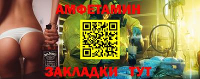 дурь Аргун