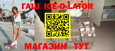 дурь Аргун