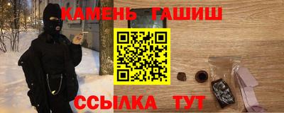 дурь Аргун