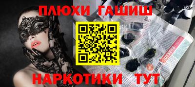 а пвп мука Апрелевка