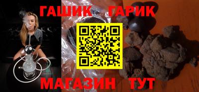 дурь Аргун