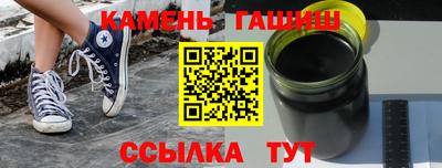 дурь Аргун