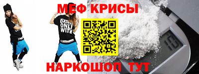 дурь Аргун