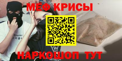 дурь Аргун