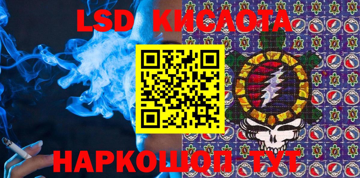 Марки N-bome 1500мкг  Вход с VPN  Марки N-bome  Ачхой-Мартан  Марки N-bome 1500мкг 